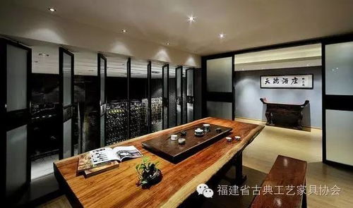 中式家具设计的 跨界 探索